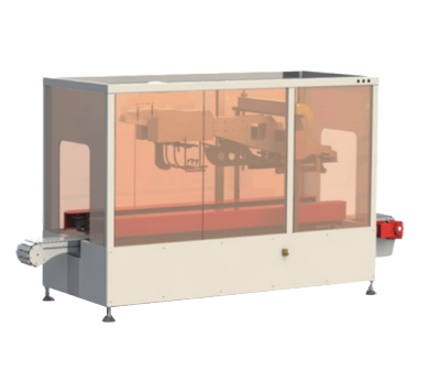 高品质智能折盖封箱机FX-02G