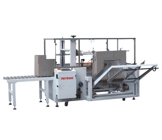 立式开箱封底机