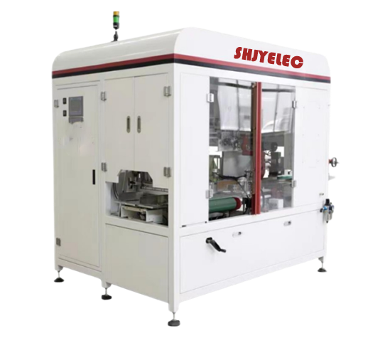 MRZ15六面体装袋机